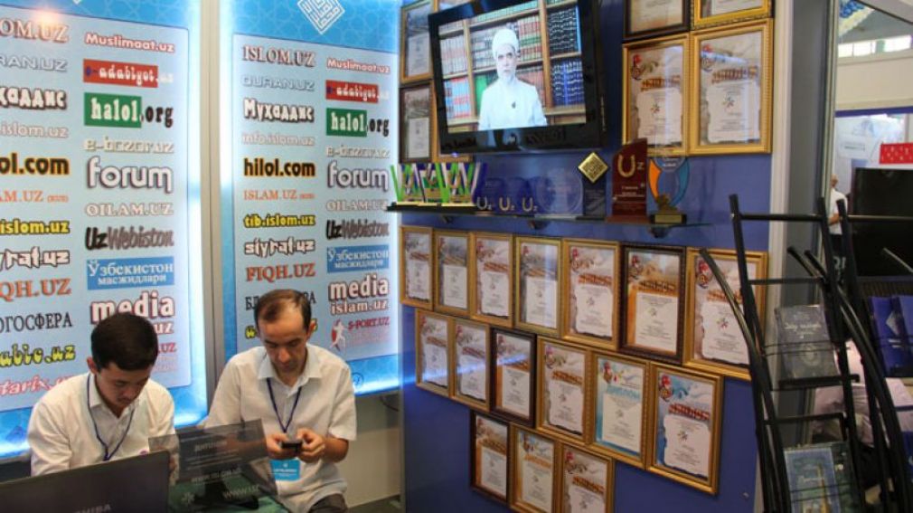 ICTExpo-2013 ахборот технологиялари кўргазмаси иш бошлади