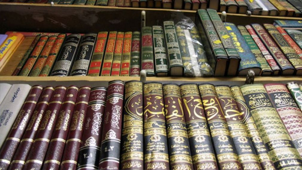 Шайх ҳазратларининг китоблари – қозоқ тилида