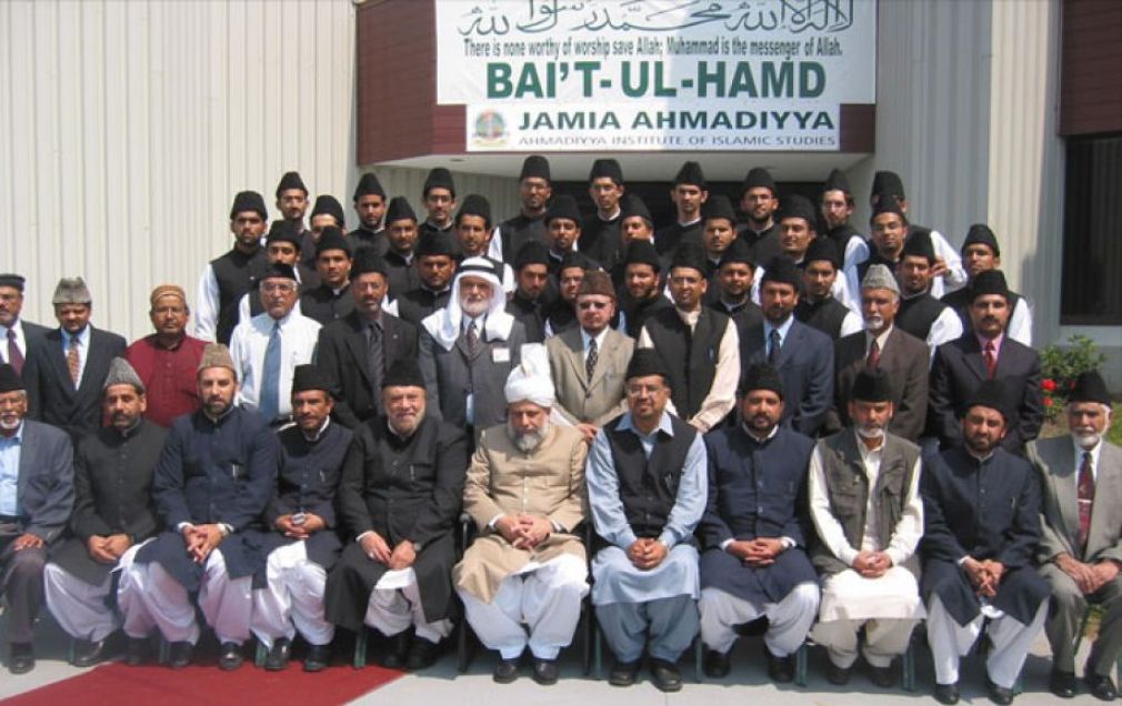 Қодёния ёки "Аҳмадий"лар ким?