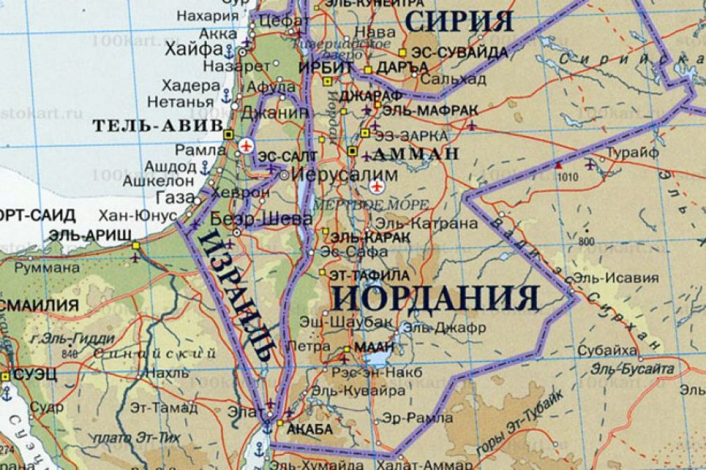 Иордания Ҳошимийлар Қироллиги