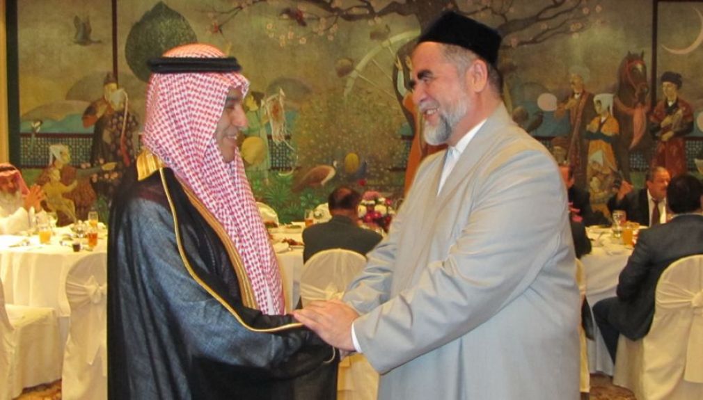 Саудия Арабистони қироллиги элчихонасида байрам тадбири