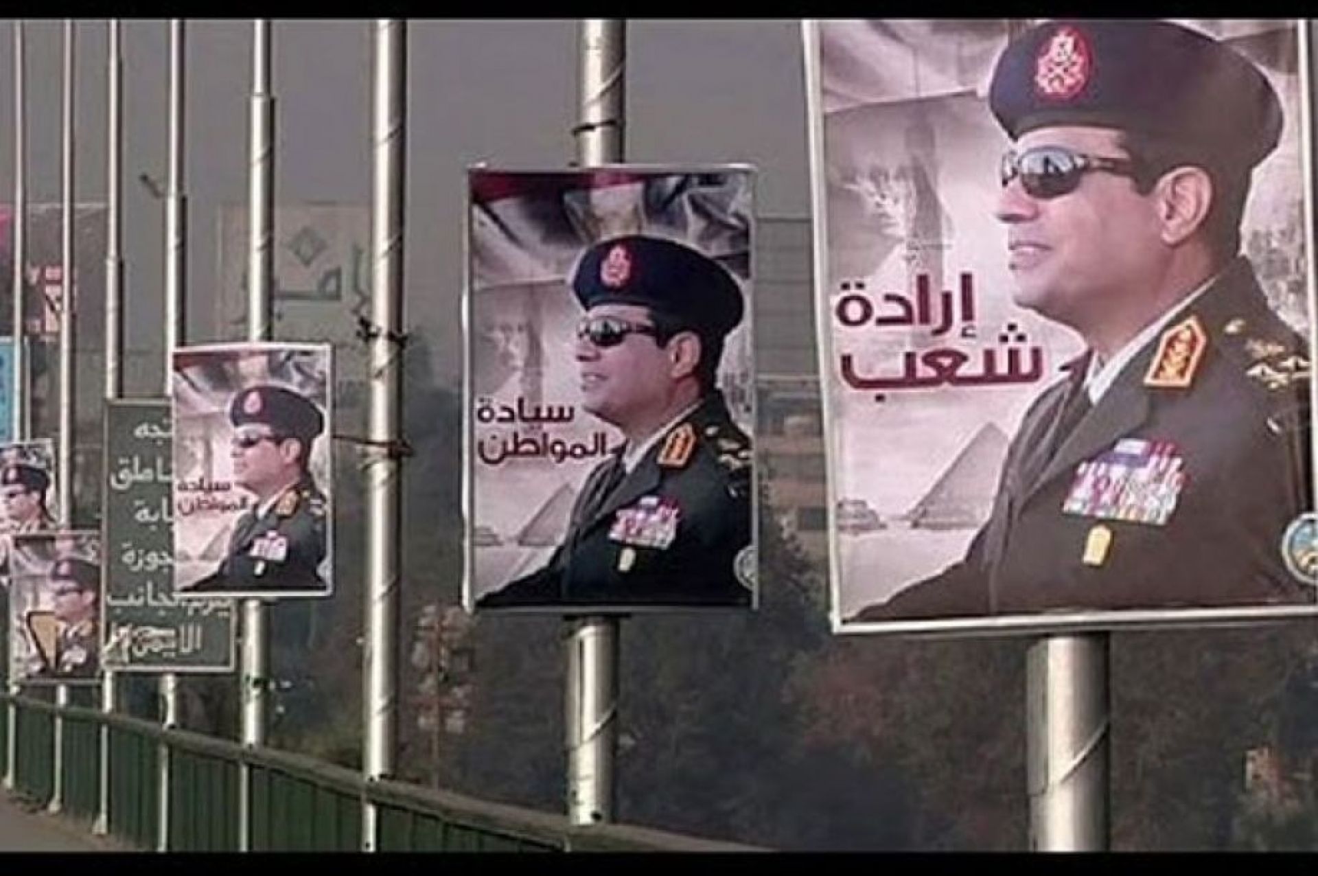 Мисрда махсус амалиёт