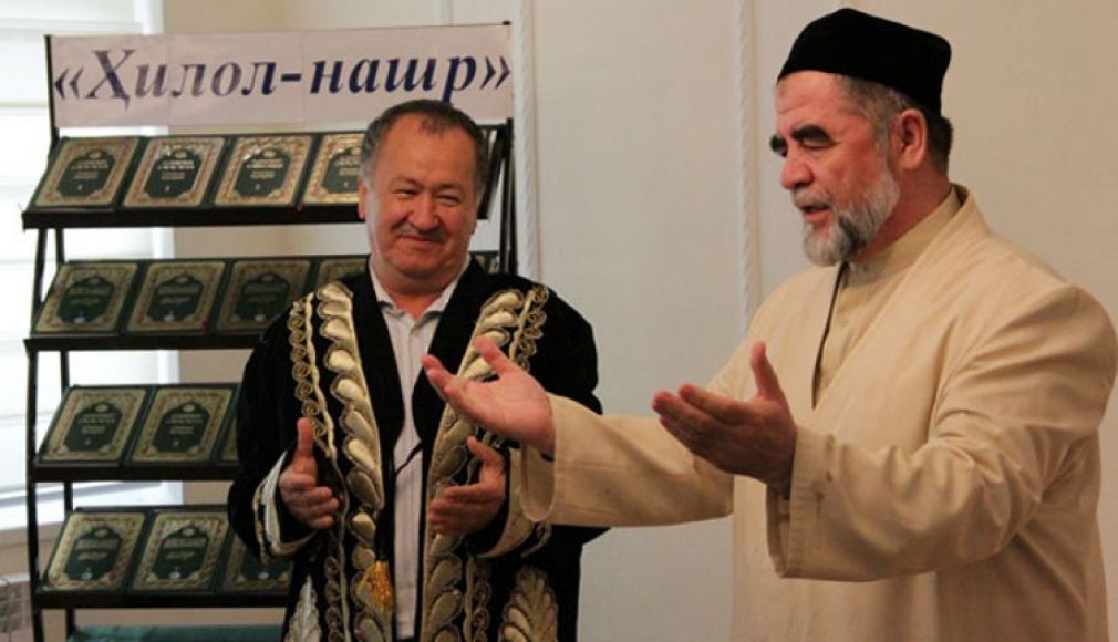 Мукофот муборак!