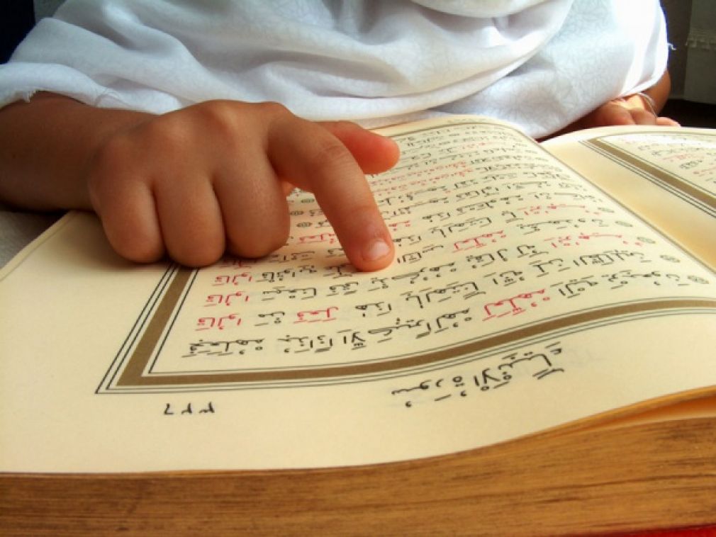 Фото: Islam-Today.ru