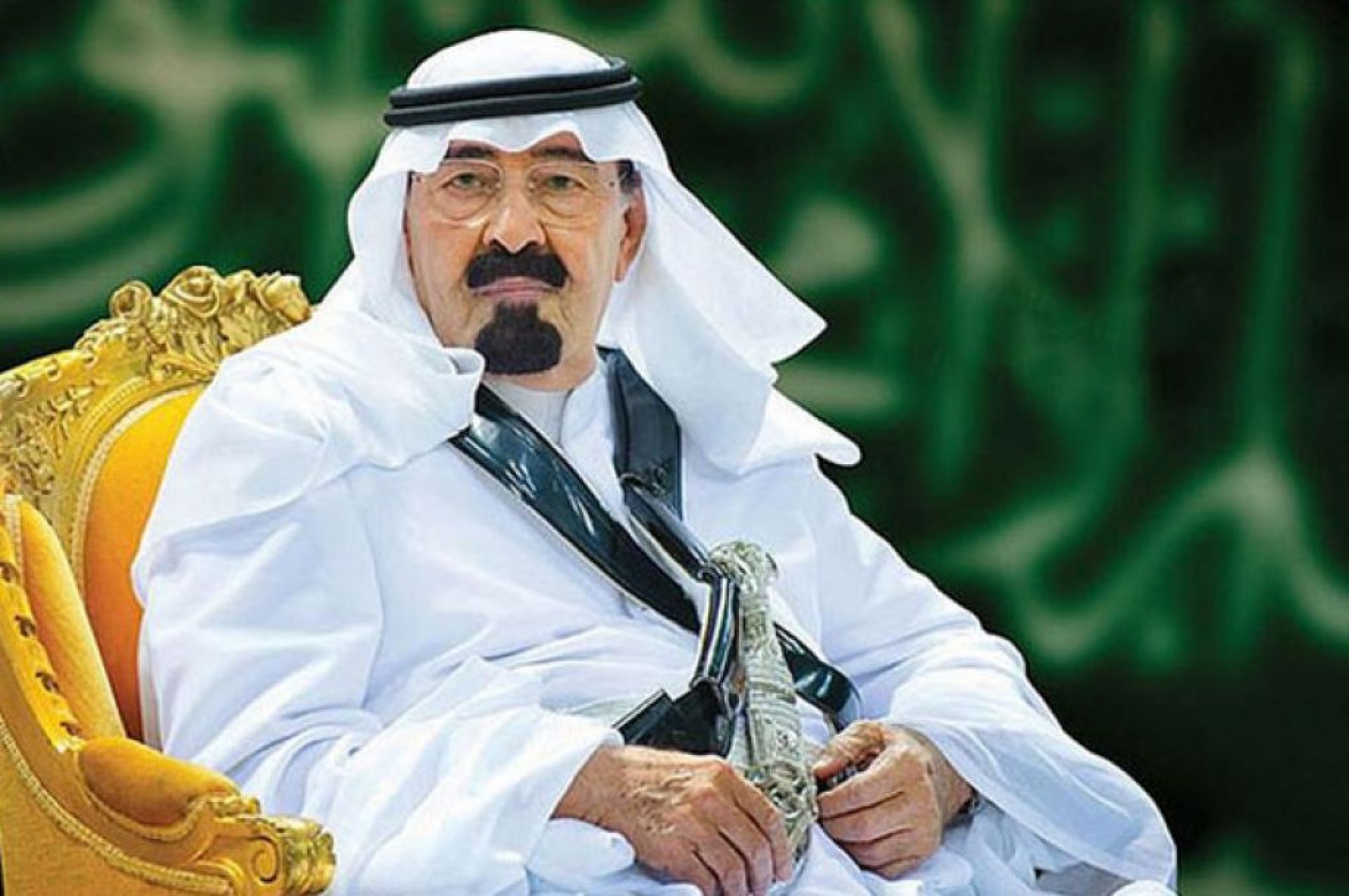 Абдалле аль сауду. Король Саудовской Аравии Сауд. Абдалла ибн Абдул-Азиз Аль Сауд. Король Саудовской Аравии Салман ибн Абдул-Азиз Аль Сауд. Абдуллох ибни Абдулазиз ал Сауд.