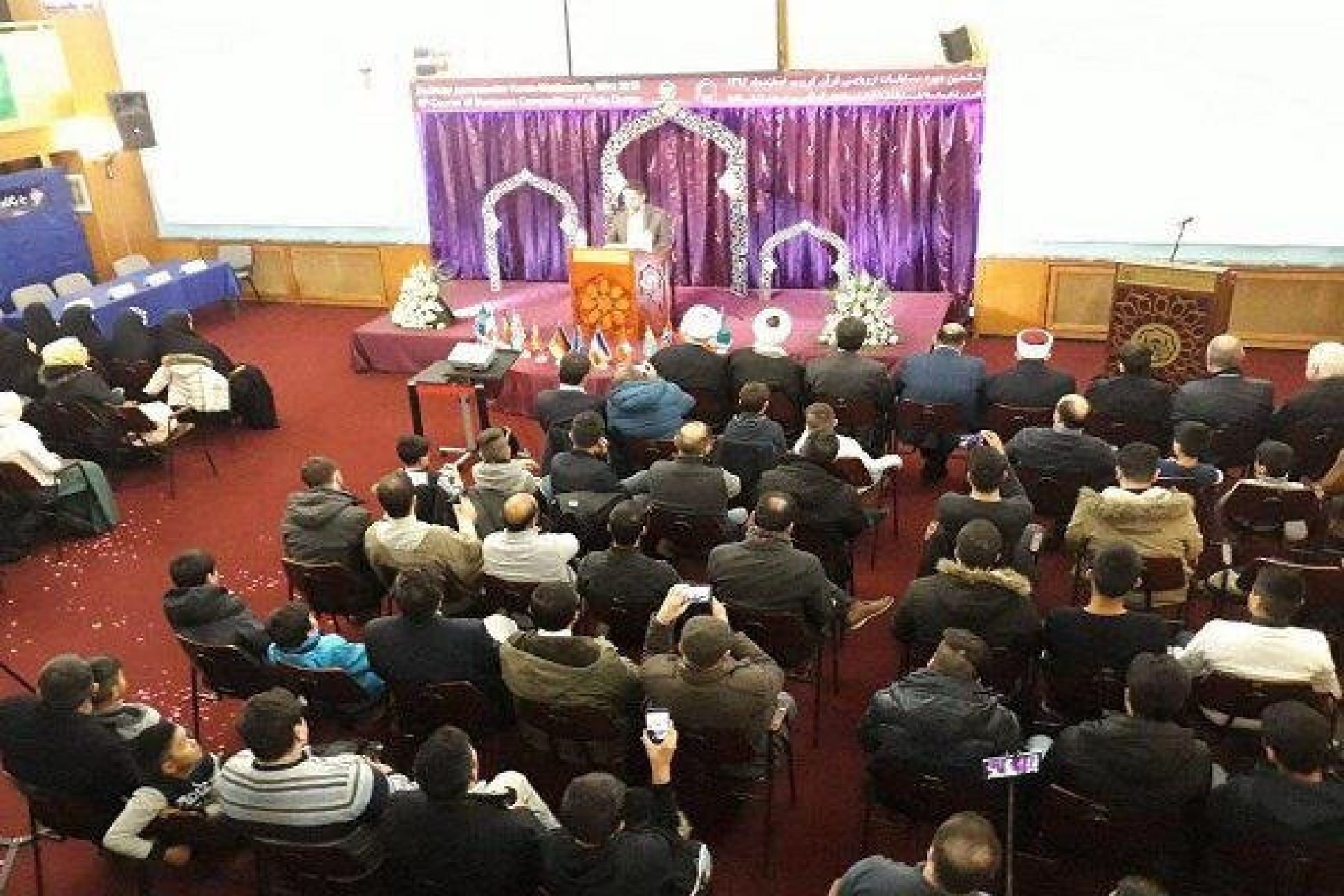abna24.com