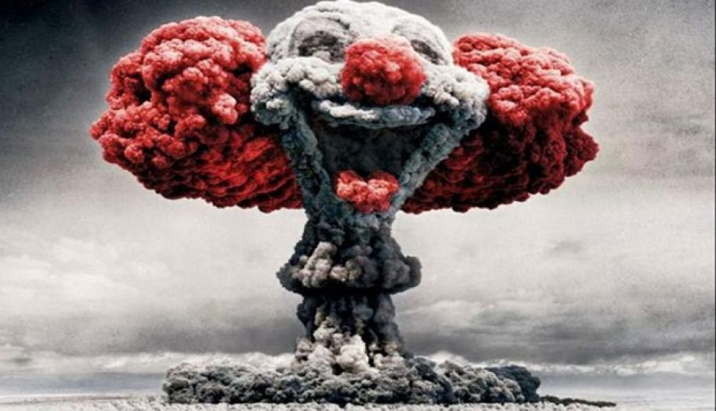 "Қизиқчилик" ҳақида