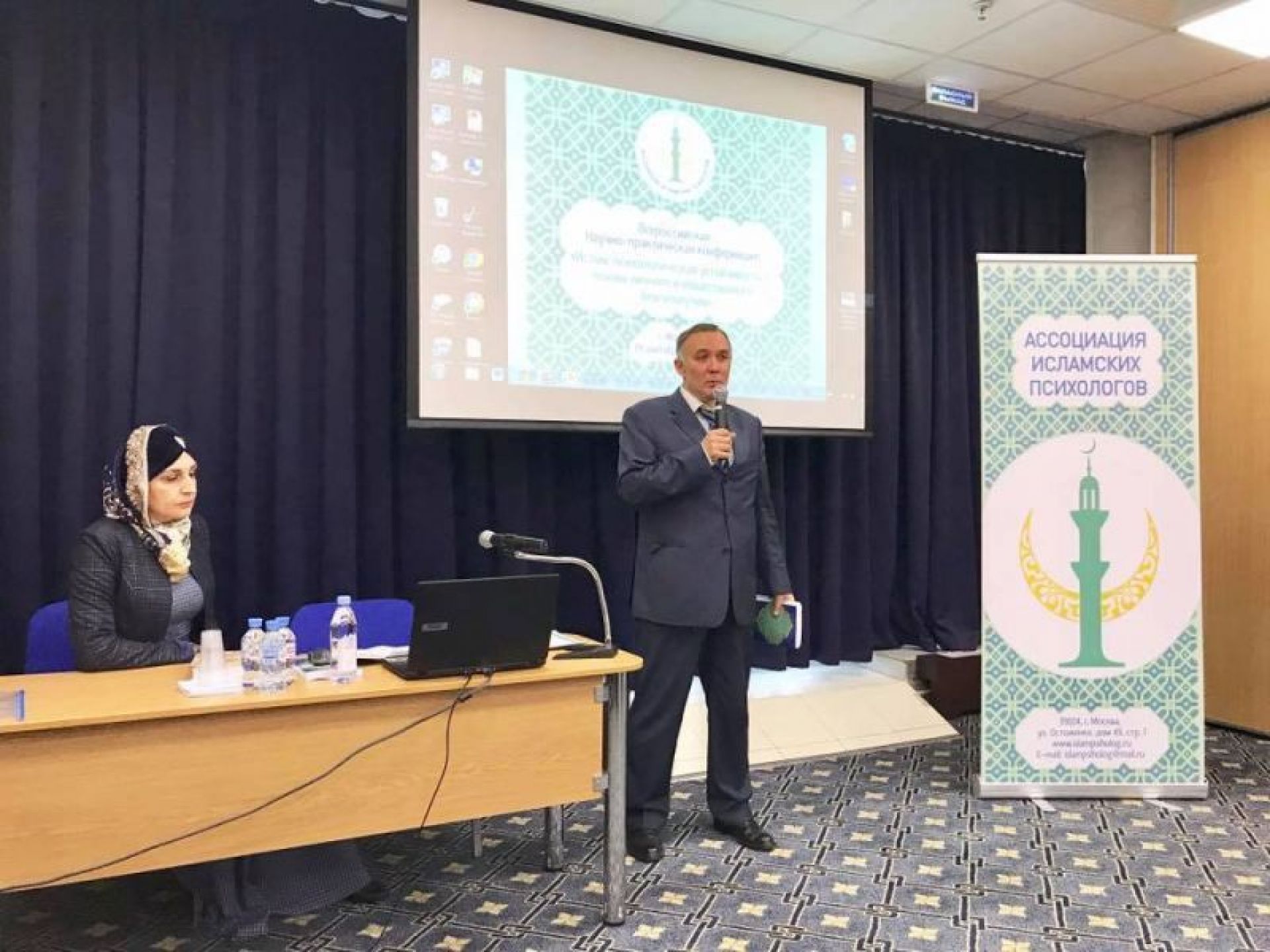 Мусулмоннинг руҳий барқарорлиги