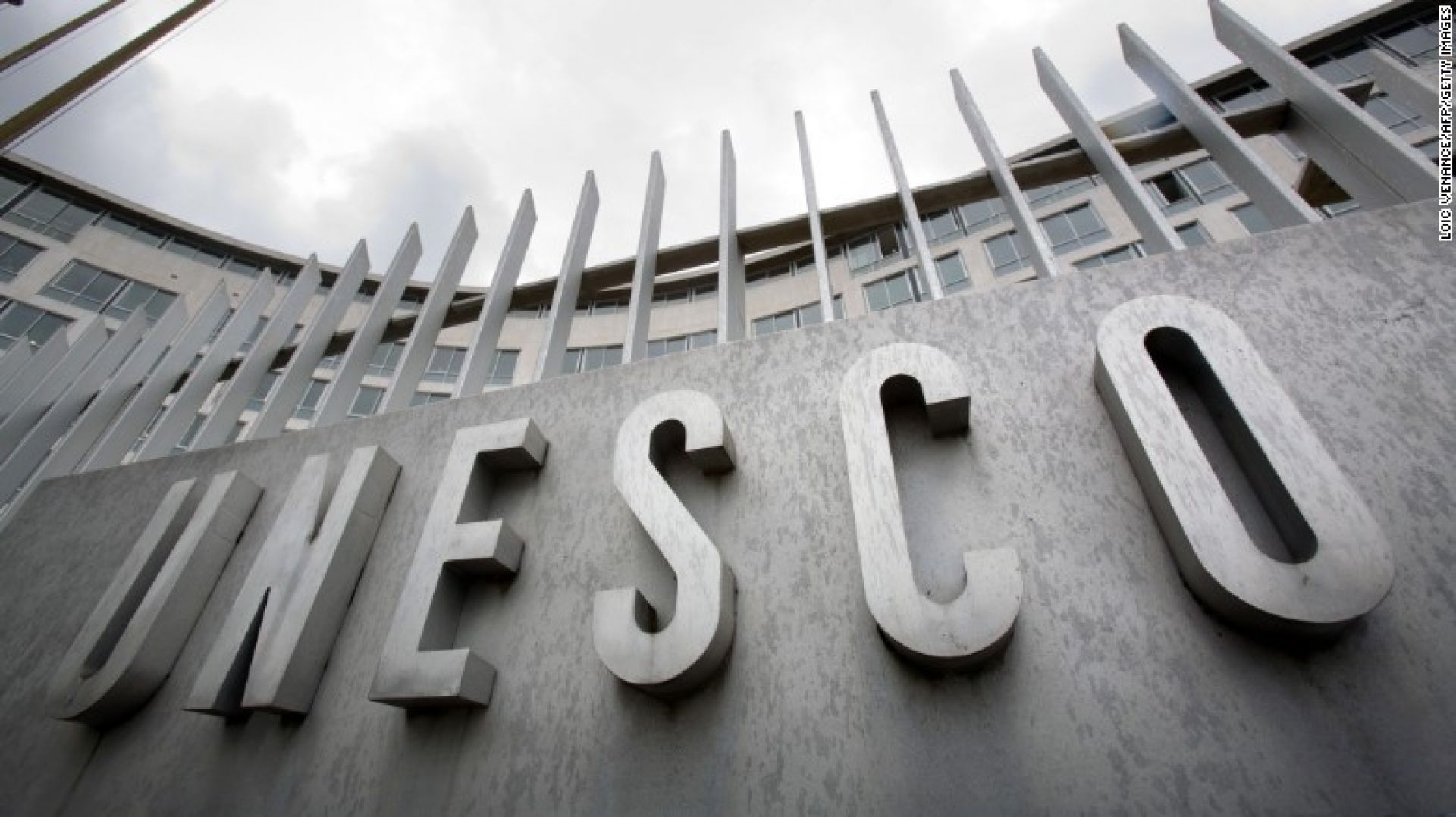 Unesco org. UNESCO — United Nations Educational, Scientific and Cultural Organization. ЮНЕСКО. ЮНЕСКО эмблема. ЮНЕСКО картинки.