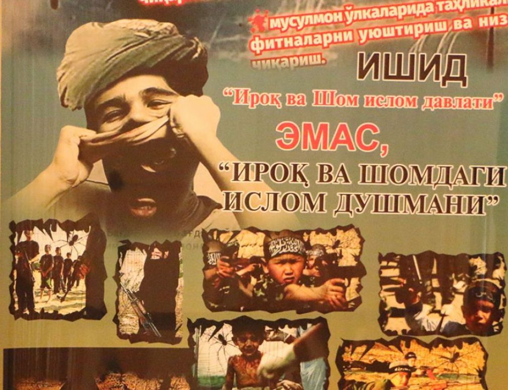 Ислом нега ИШИДга қарши?