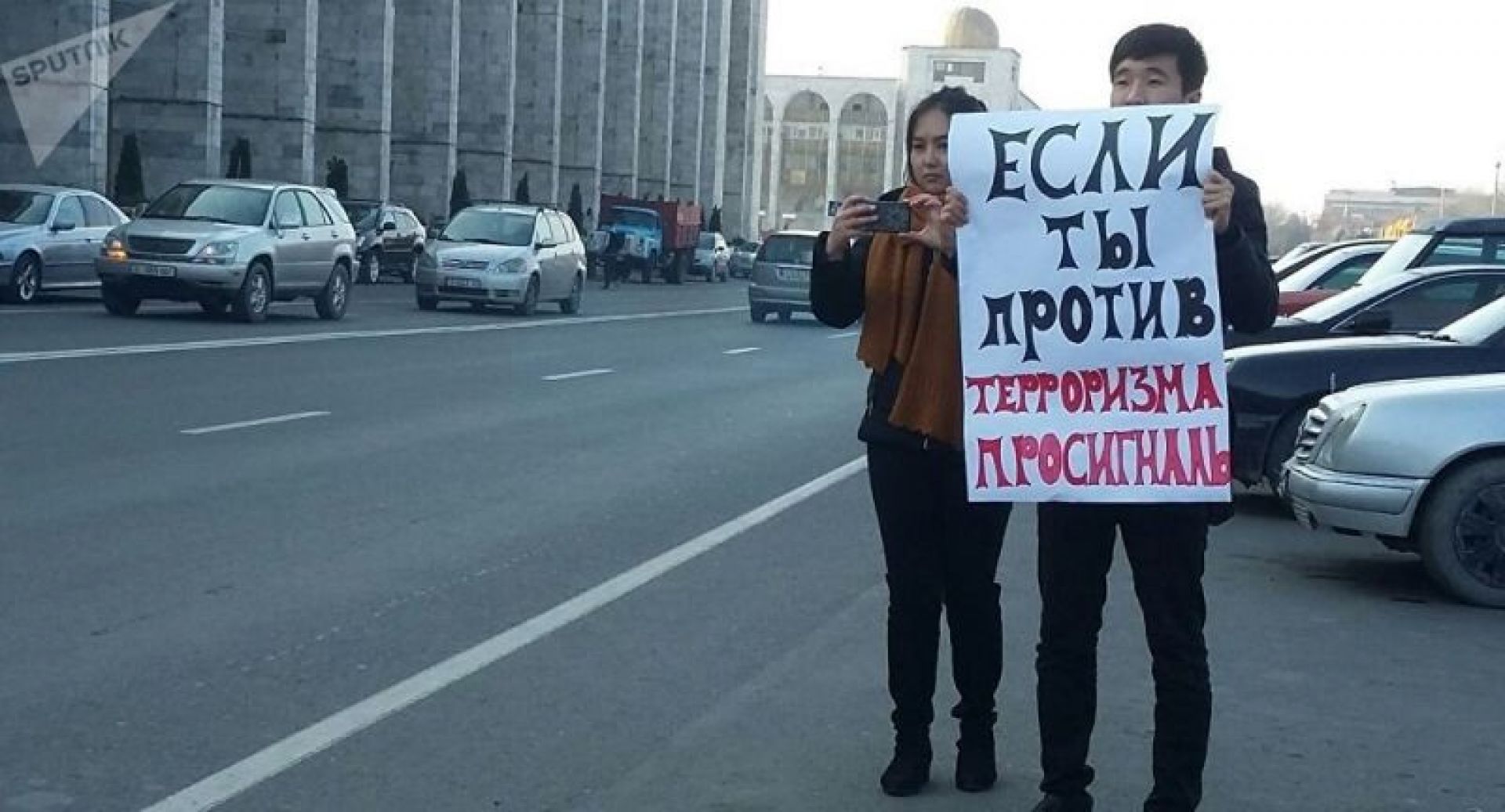 Бишкекда терроризмга қарши флешмоб ўтказилди