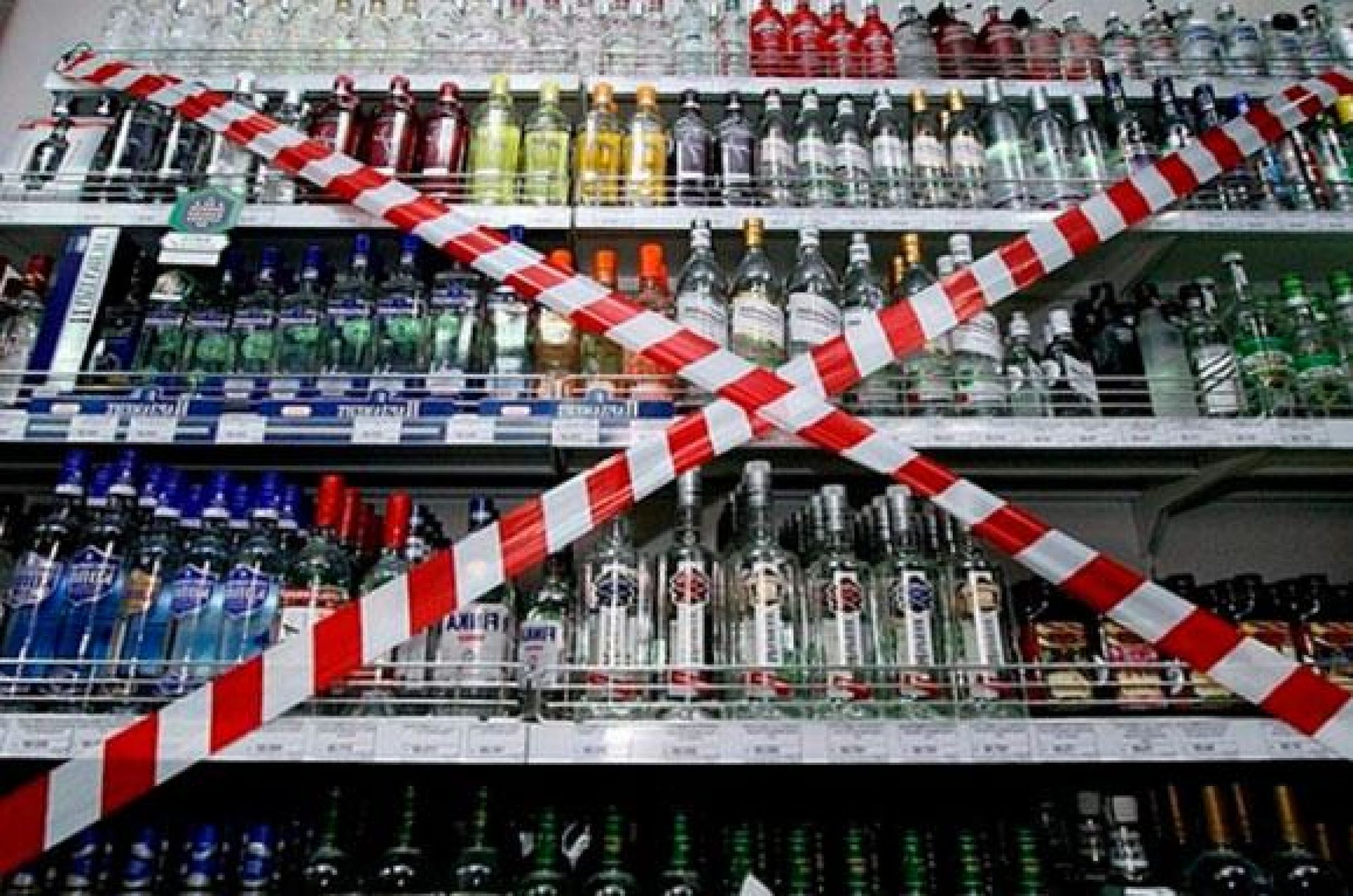 Туркманистонда спиртли ичимликлар тақиқлаб қўйилди